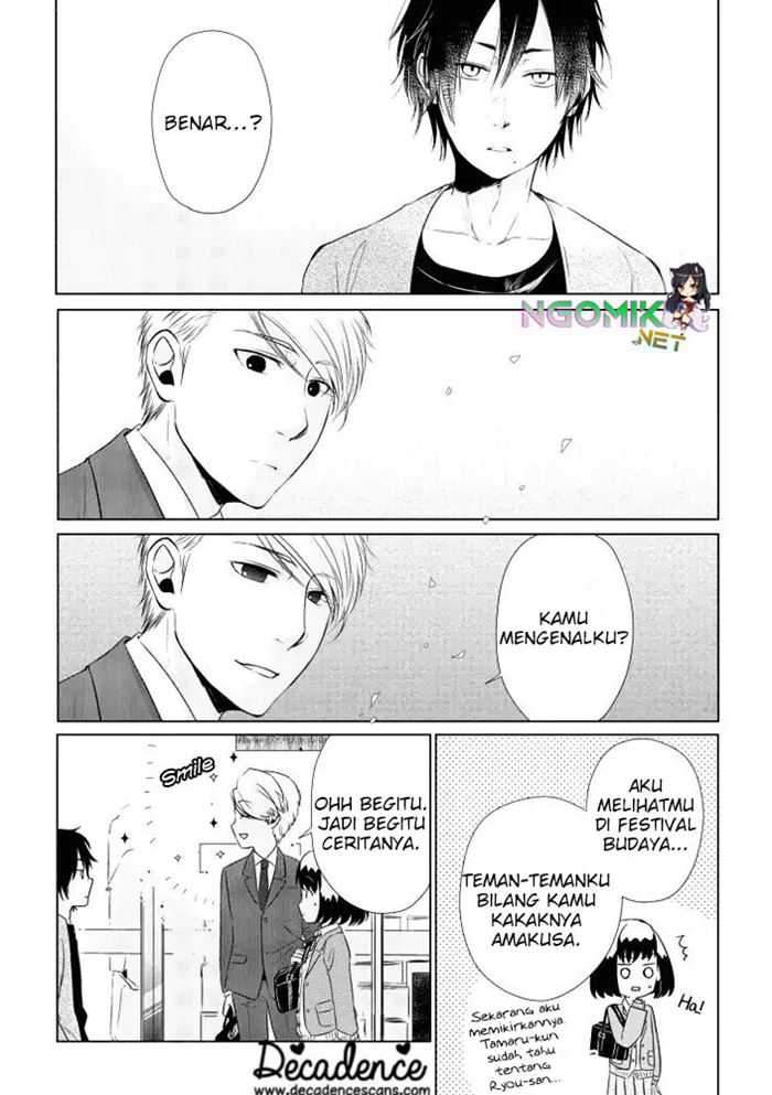 Koi to Yobu ni wa Kimochiwarui Chapter 12 Gambar 13