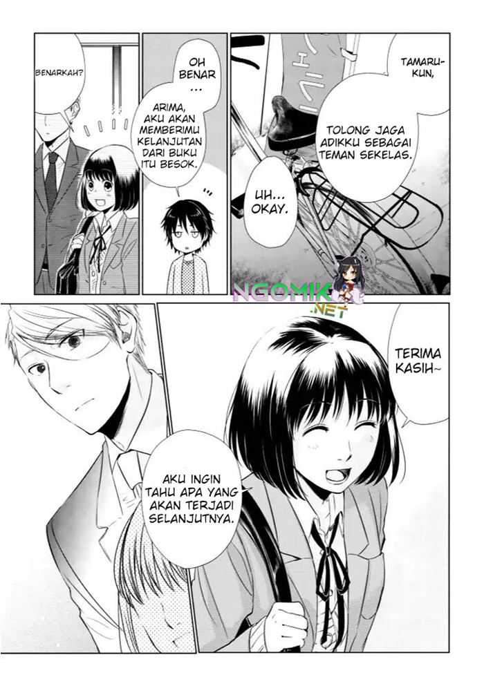 Koi to Yobu ni wa Kimochiwarui Chapter 12 Gambar 14
