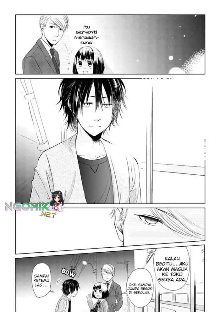 Koi to Yobu ni wa Kimochiwarui Chapter 12 Gambar 15