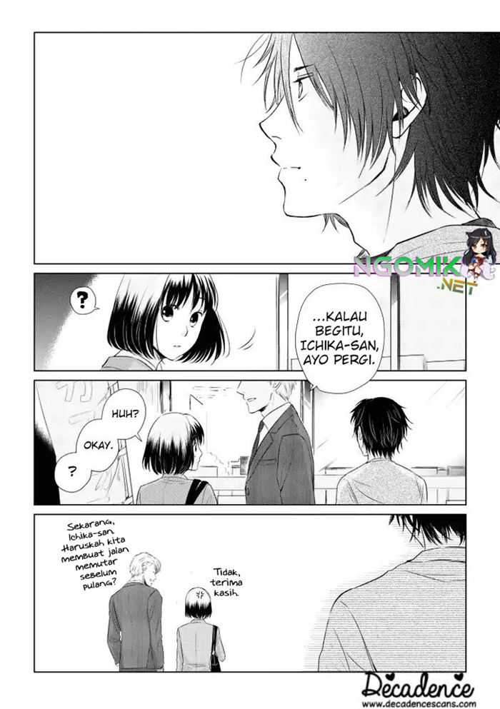 Koi to Yobu ni wa Kimochiwarui Chapter 12 Gambar 17