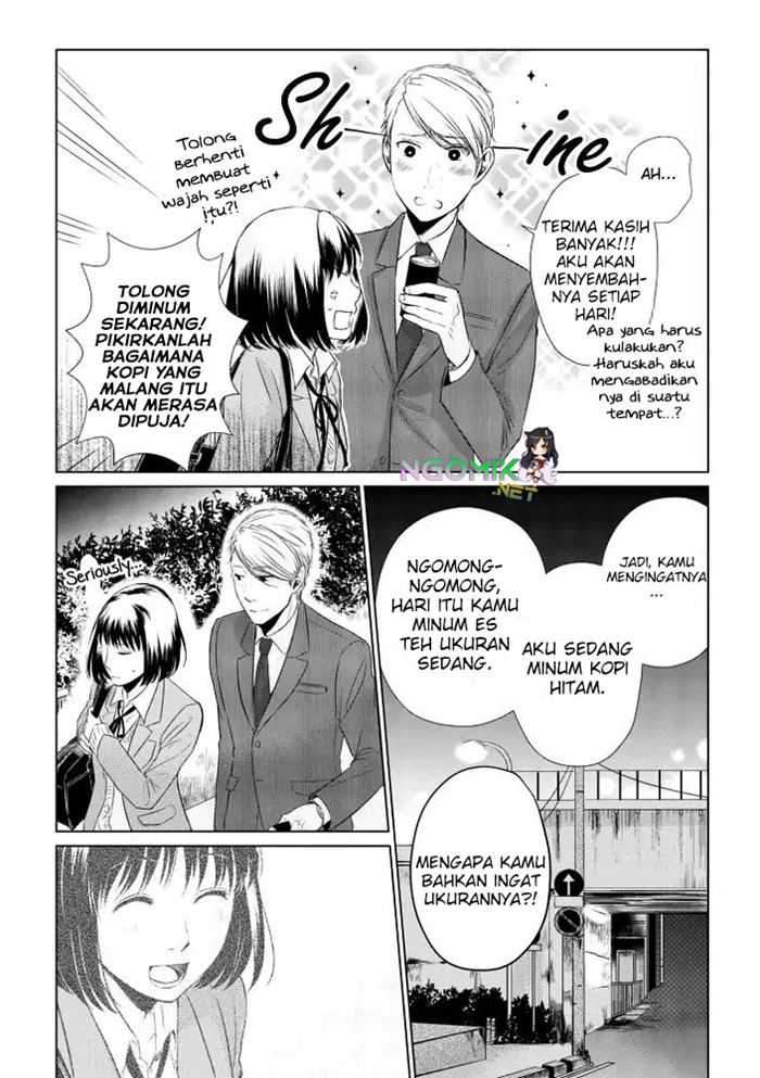 Koi to Yobu ni wa Kimochiwarui Chapter 12 Gambar 19