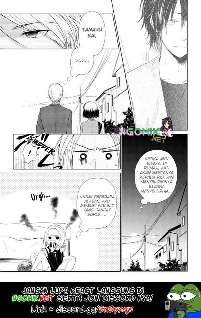 Koi to Yobu ni wa Kimochiwarui Chapter 12 Gambar 20