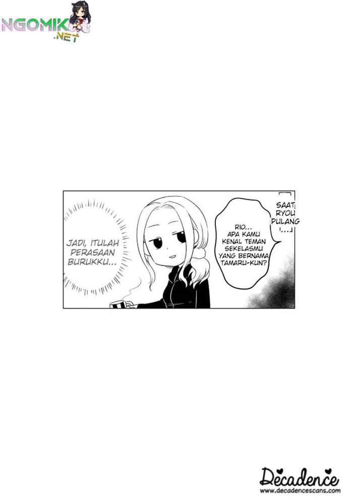Koi to Yobu ni wa Kimochiwarui Chapter 12 Gambar 21