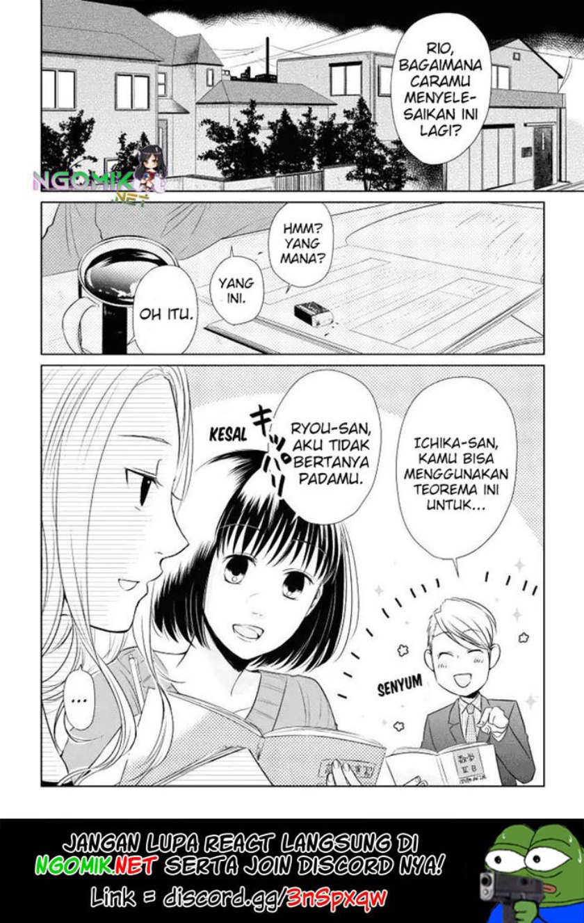 Koi to Yobu ni wa Kimochiwarui Chapter 13 Gambar 3