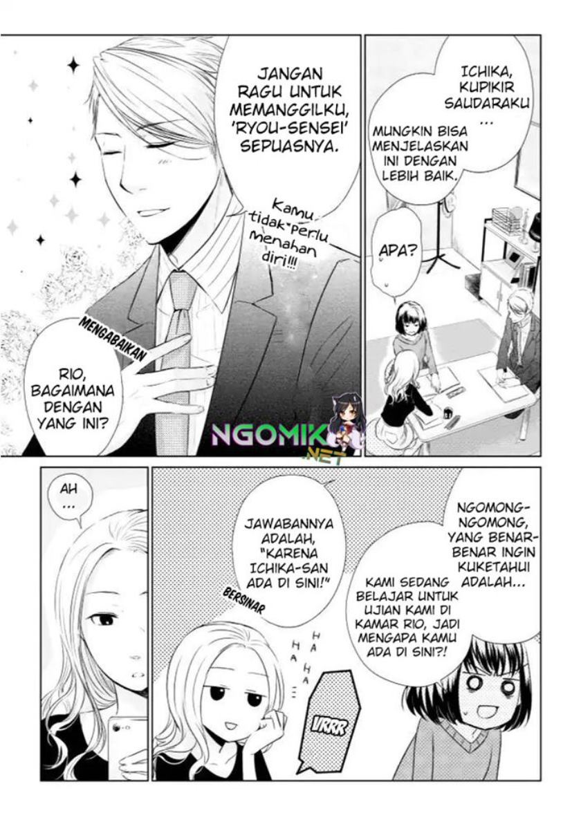 Koi to Yobu ni wa Kimochiwarui Chapter 13 Gambar 4