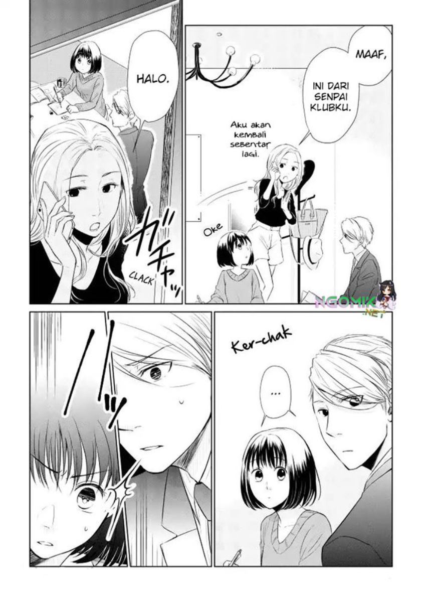 Koi to Yobu ni wa Kimochiwarui Chapter 13 Gambar 5