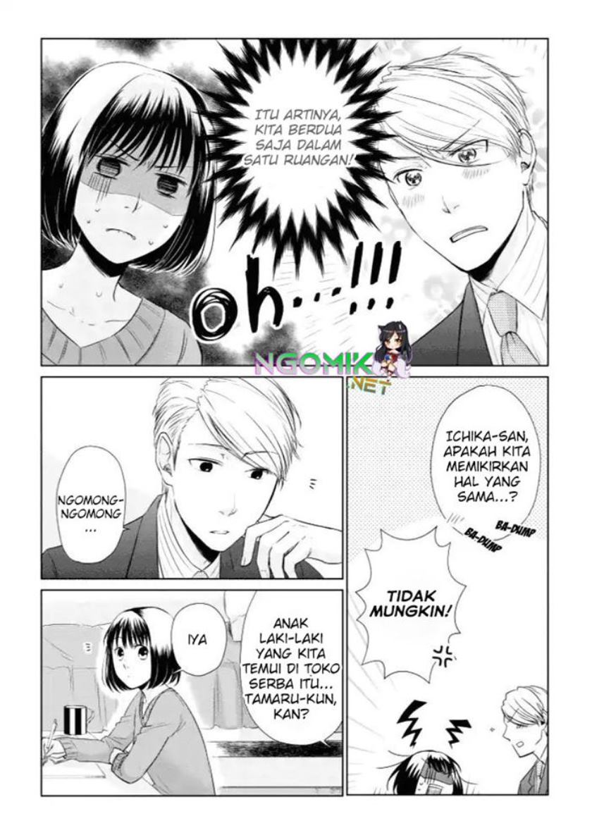Koi to Yobu ni wa Kimochiwarui Chapter 13 Gambar 6