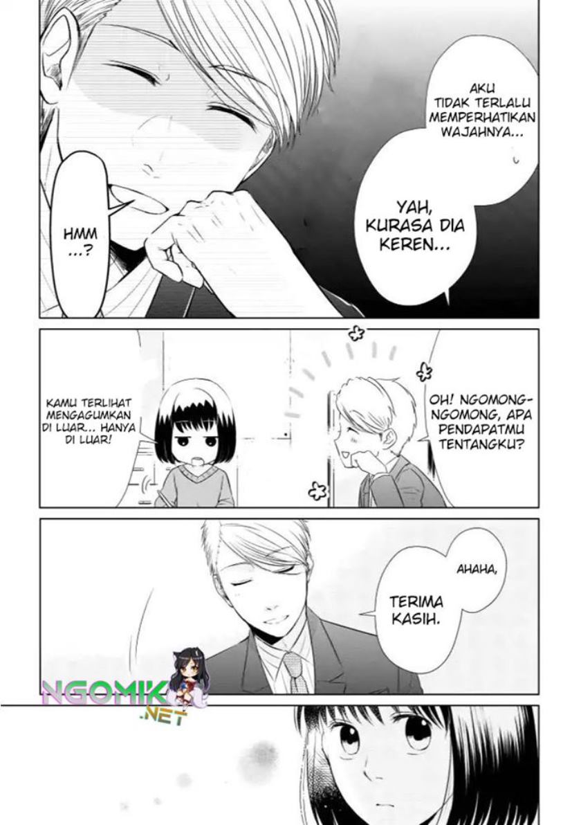 Koi to Yobu ni wa Kimochiwarui Chapter 13 Gambar 8