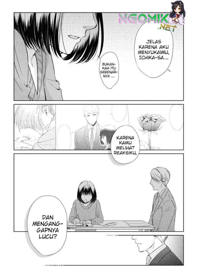 Koi to Yobu ni wa Kimochiwarui Chapter 13 Gambar 11