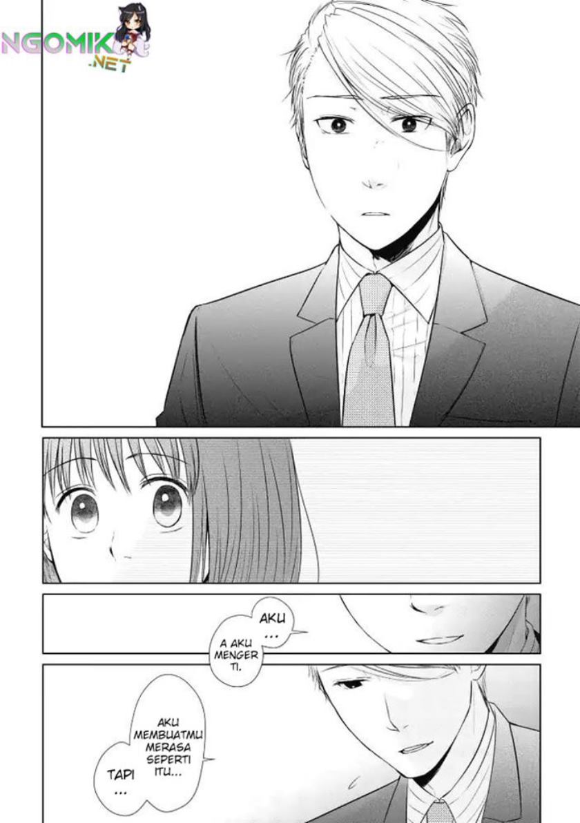 Koi to Yobu ni wa Kimochiwarui Chapter 13 Gambar 13