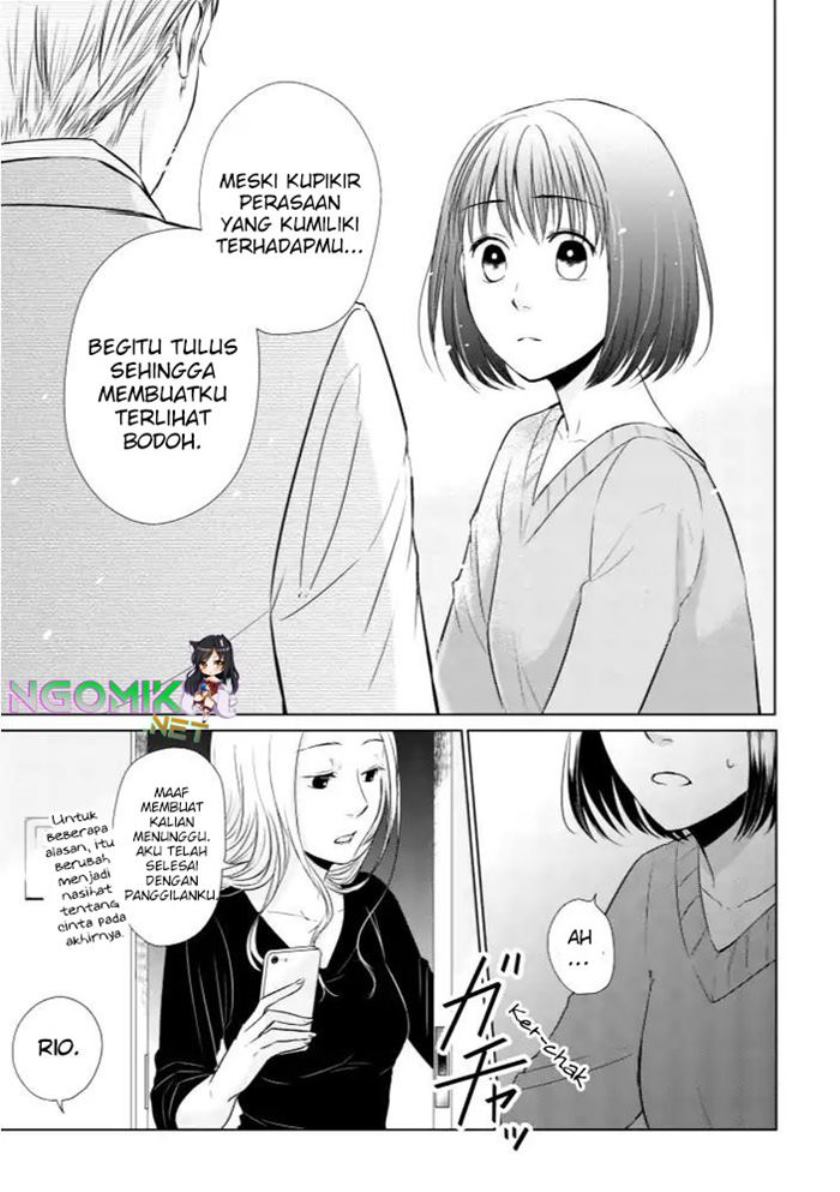 Koi to Yobu ni wa Kimochiwarui Chapter 13 Gambar 14