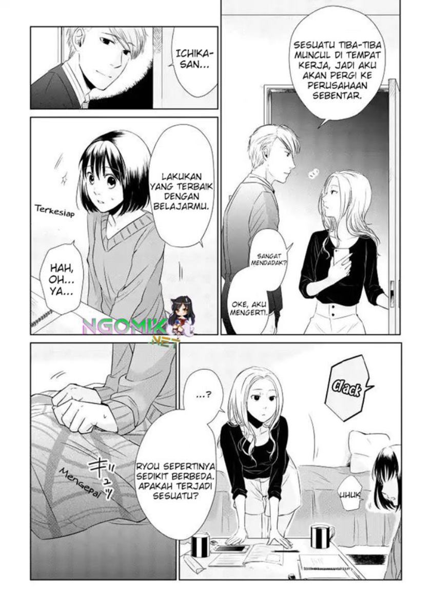 Koi to Yobu ni wa Kimochiwarui Chapter 13 Gambar 15
