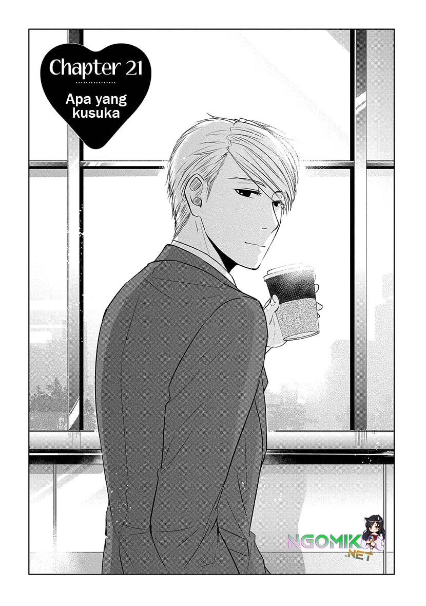 Koi to Yobu ni wa Kimochiwarui Chapter 21 Gambar 2