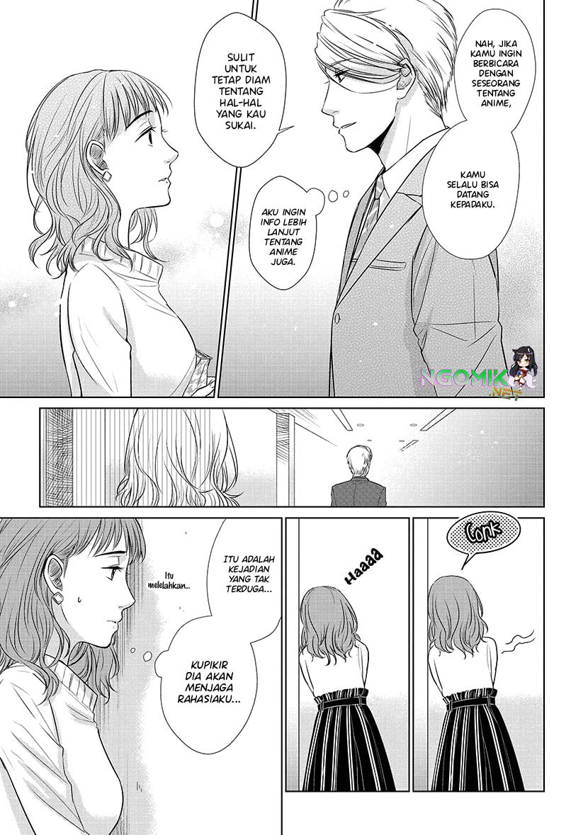 Koi to Yobu ni wa Kimochiwarui Chapter 21 Gambar 8