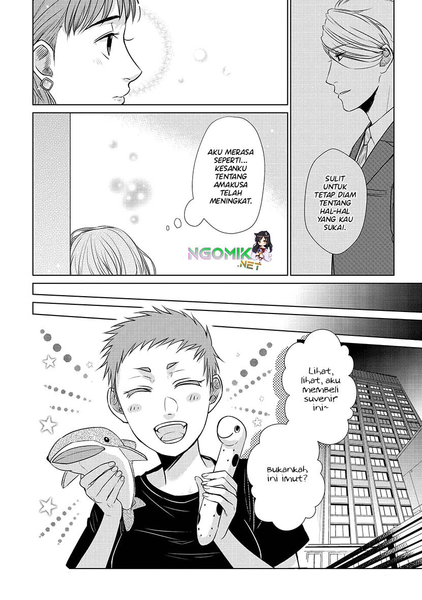 Koi to Yobu ni wa Kimochiwarui Chapter 21 Gambar 9