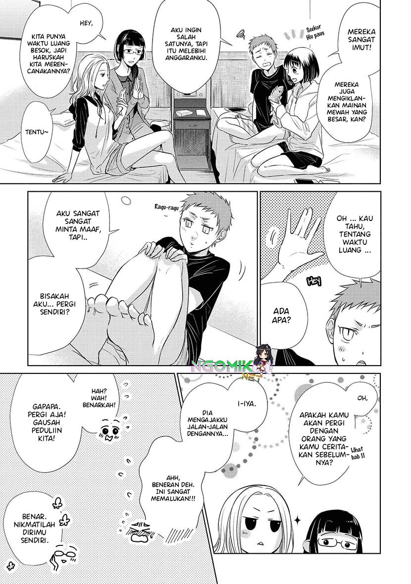Koi to Yobu ni wa Kimochiwarui Chapter 21 Gambar 10