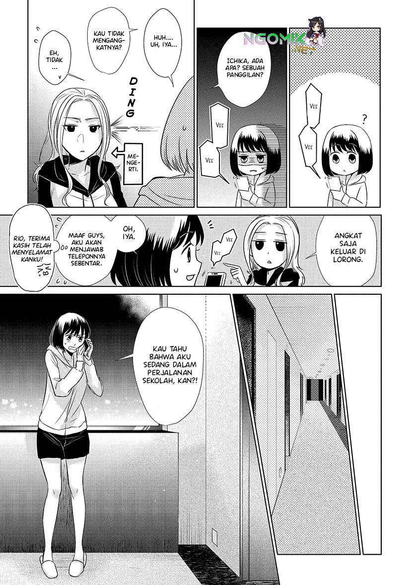 Koi to Yobu ni wa Kimochiwarui Chapter 21 Gambar 12