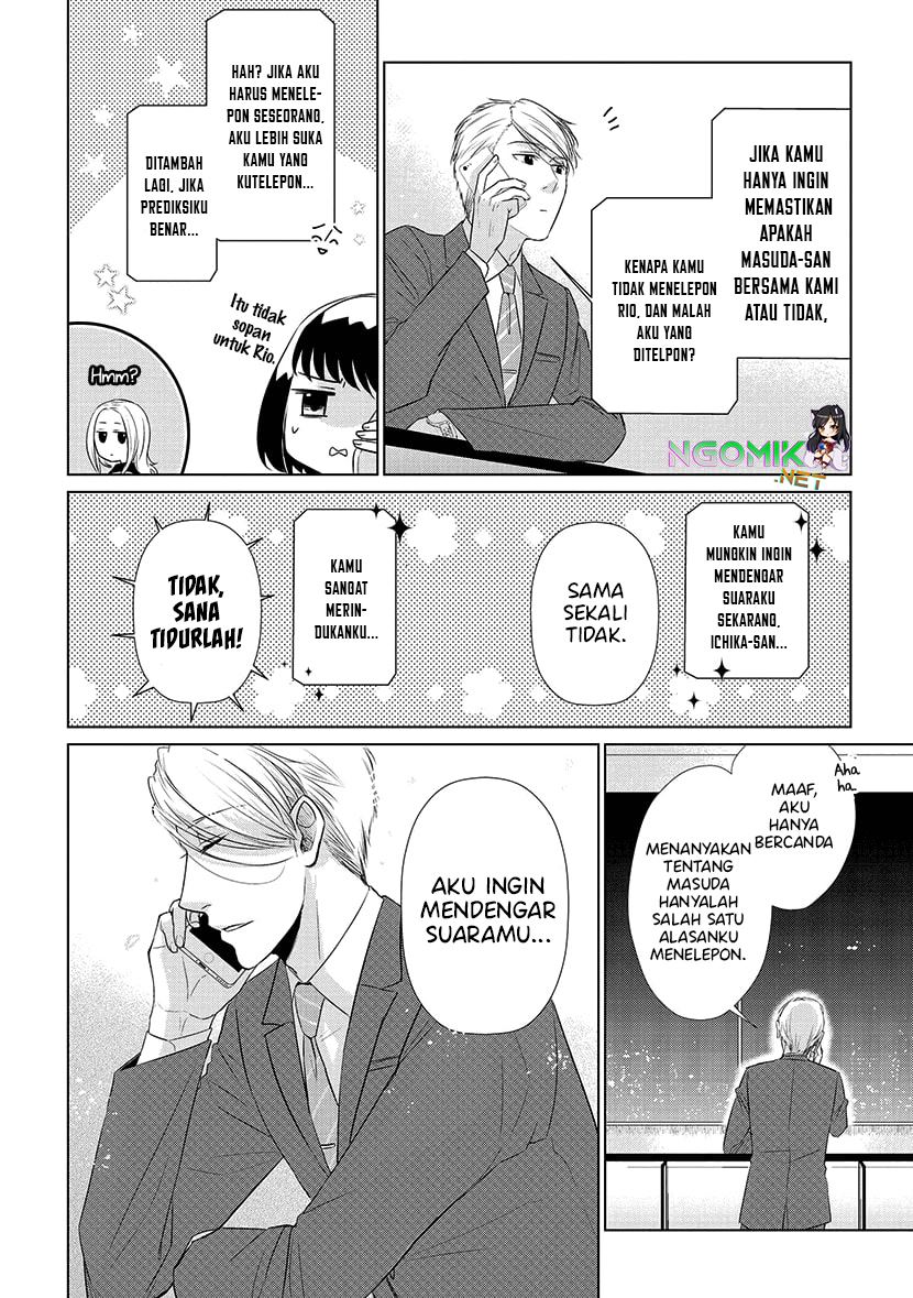 Koi to Yobu ni wa Kimochiwarui Chapter 21 Gambar 15