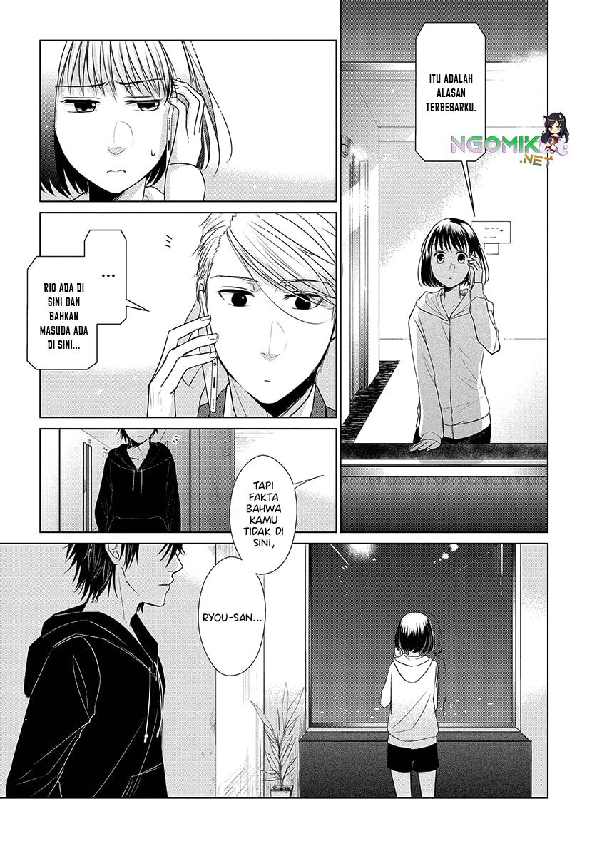 Koi to Yobu ni wa Kimochiwarui Chapter 21 Gambar 16