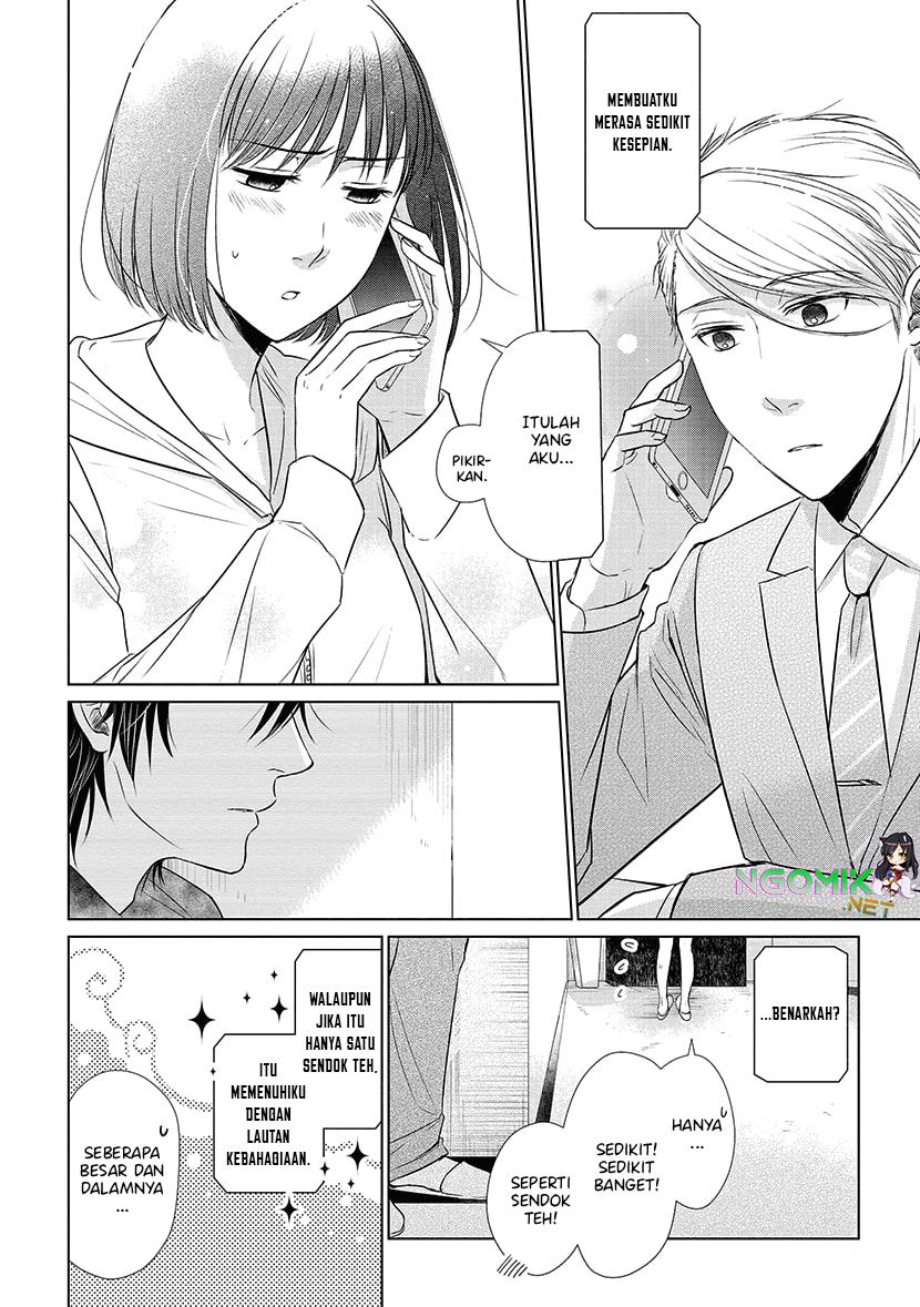 Koi to Yobu ni wa Kimochiwarui Chapter 21 Gambar 17