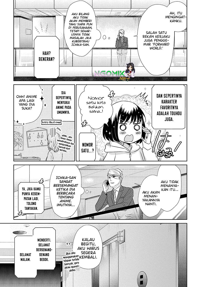 Koi to Yobu ni wa Kimochiwarui Chapter 21 Gambar 18