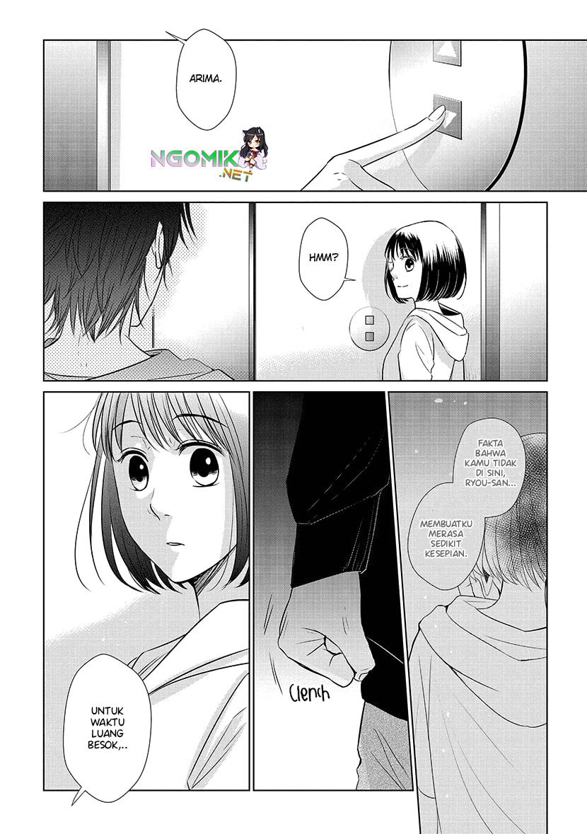 Koi to Yobu ni wa Kimochiwarui Chapter 21 Gambar 21