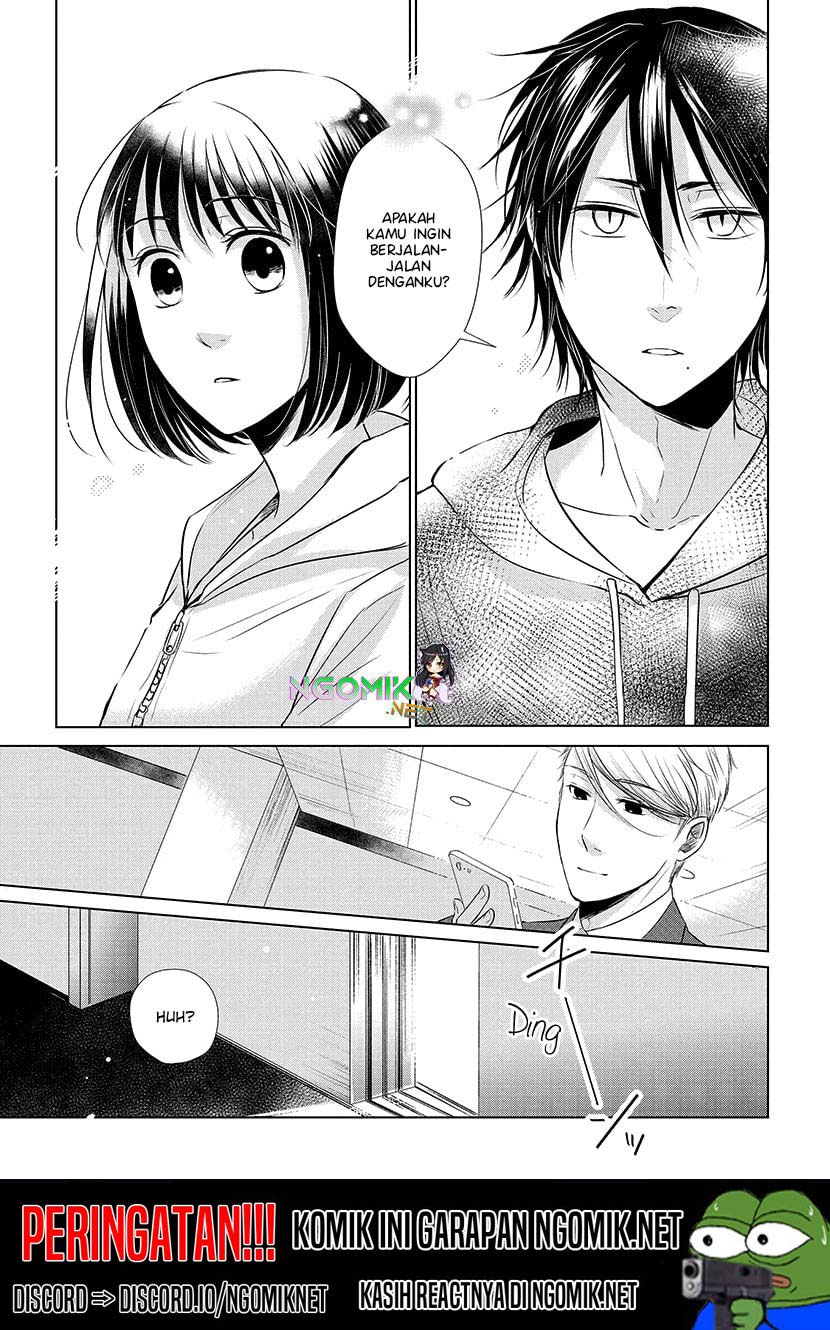 Koi to Yobu ni wa Kimochiwarui Chapter 21 Gambar 22