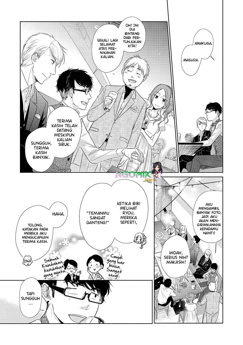 Koi to Yobu ni wa Kimochiwarui Chapter 23 Gambar 4