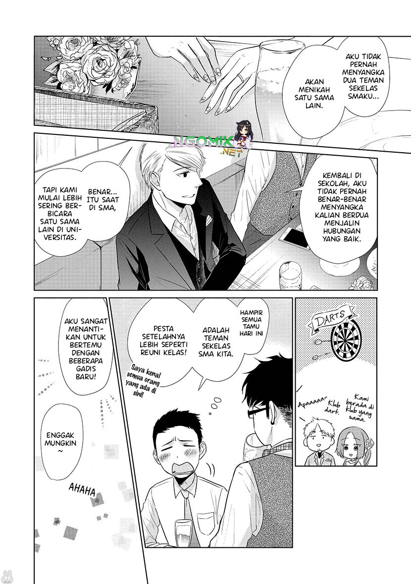 Koi to Yobu ni wa Kimochiwarui Chapter 23 Gambar 5
