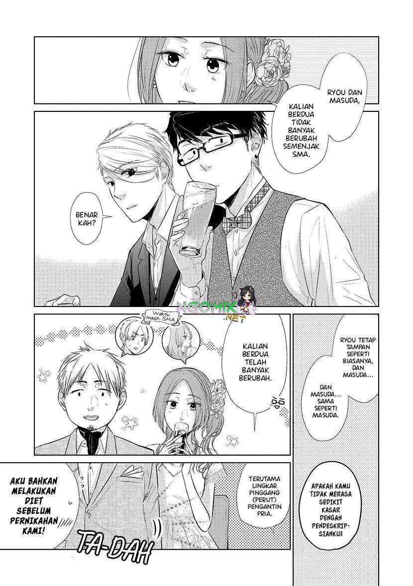 Koi to Yobu ni wa Kimochiwarui Chapter 23 Gambar 6