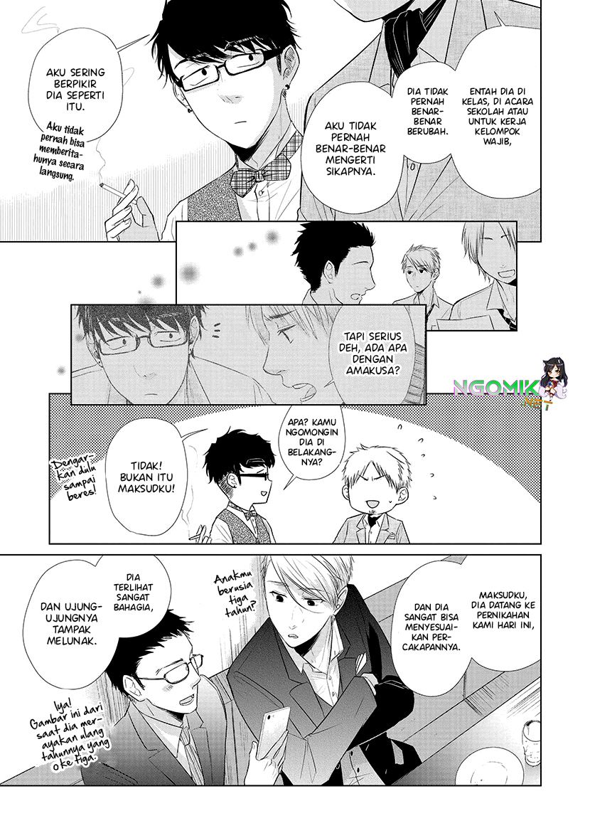 Koi to Yobu ni wa Kimochiwarui Chapter 23 Gambar 8