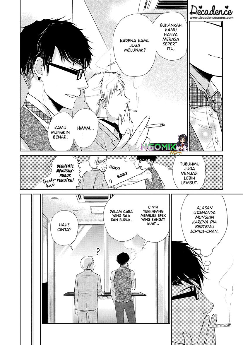 Koi to Yobu ni wa Kimochiwarui Chapter 23 Gambar 9