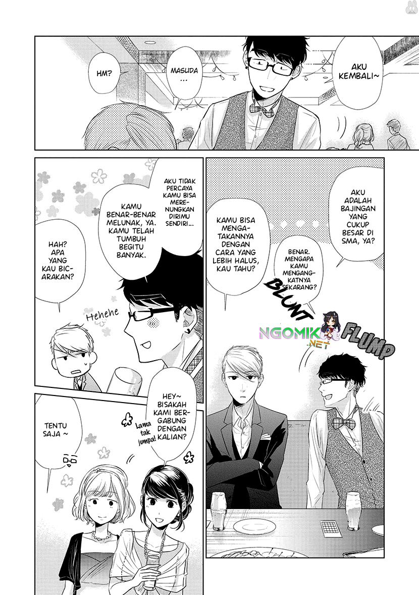 Koi to Yobu ni wa Kimochiwarui Chapter 23 Gambar 11