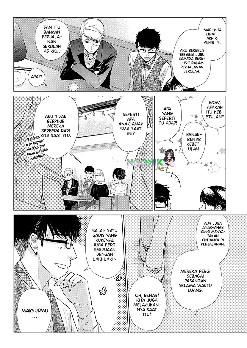 Koi to Yobu ni wa Kimochiwarui Chapter 23 Gambar 13