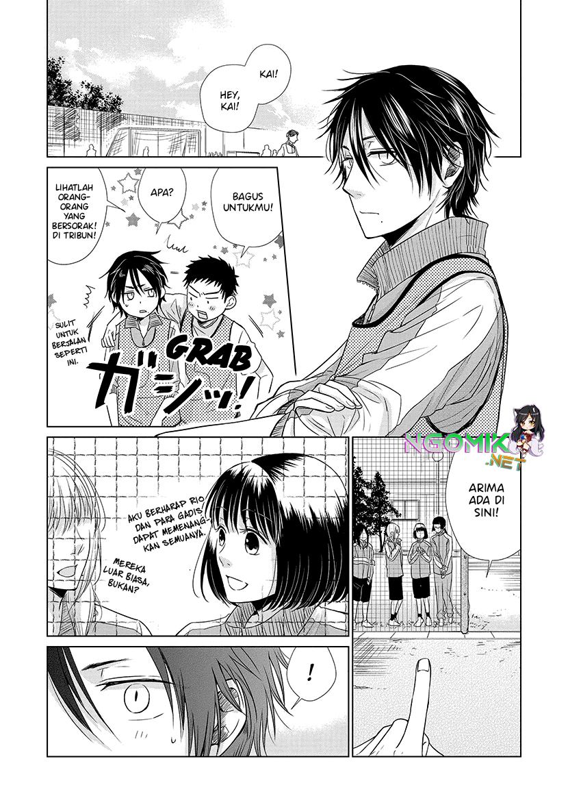 Koi to Yobu ni wa Kimochiwarui Chapter 27 Gambar 7