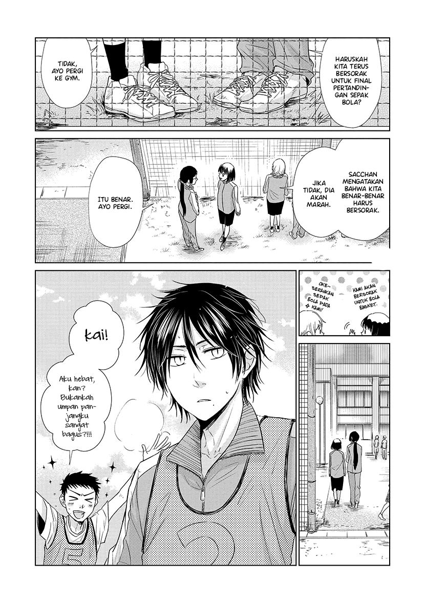 Koi to Yobu ni wa Kimochiwarui Chapter 27 Gambar 16