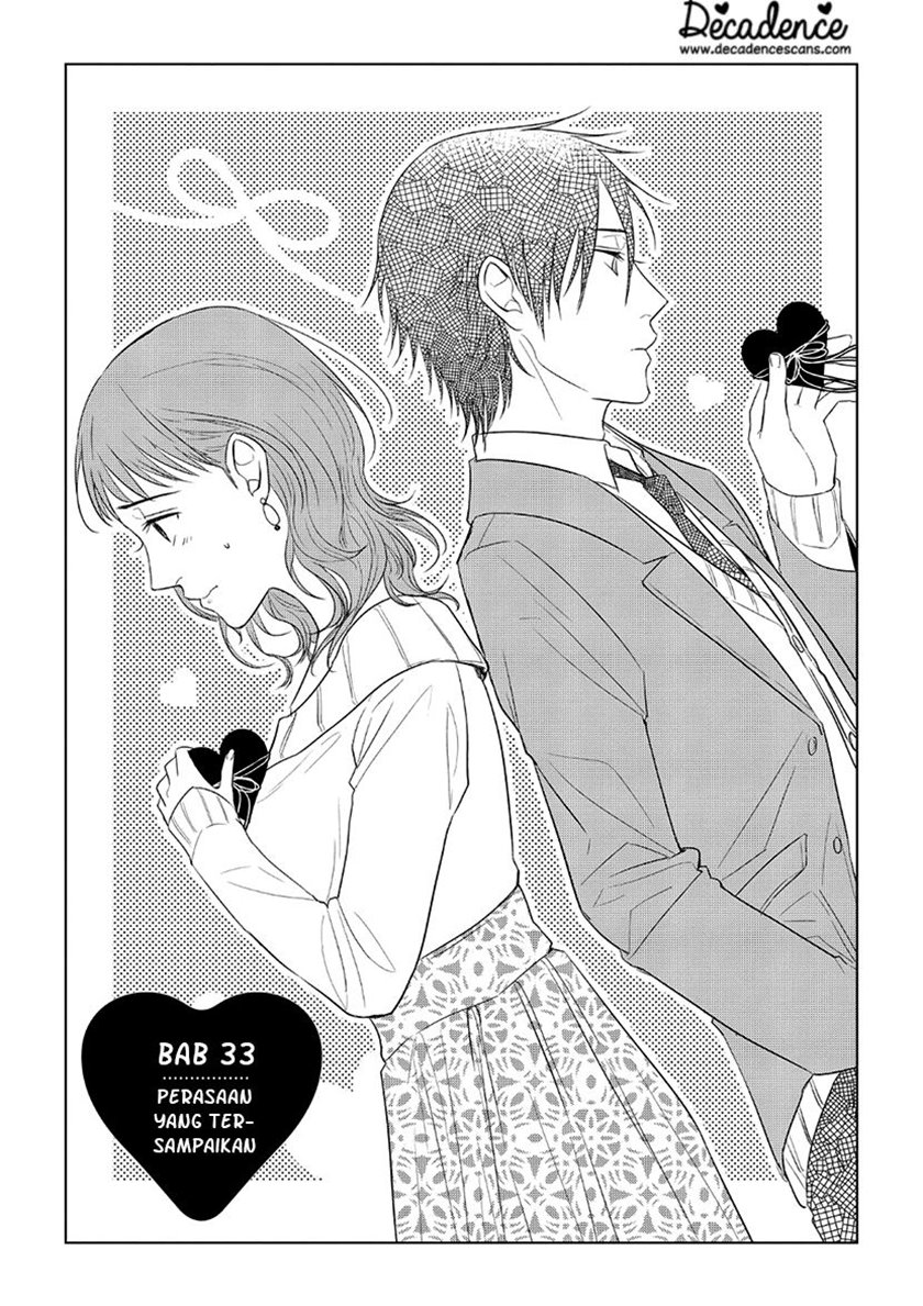 Koi to Yobu ni wa Kimochiwarui Chapter 33 Gambar 2