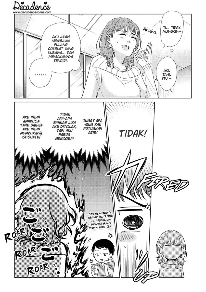 Koi to Yobu ni wa Kimochiwarui Chapter 33 Gambar 5