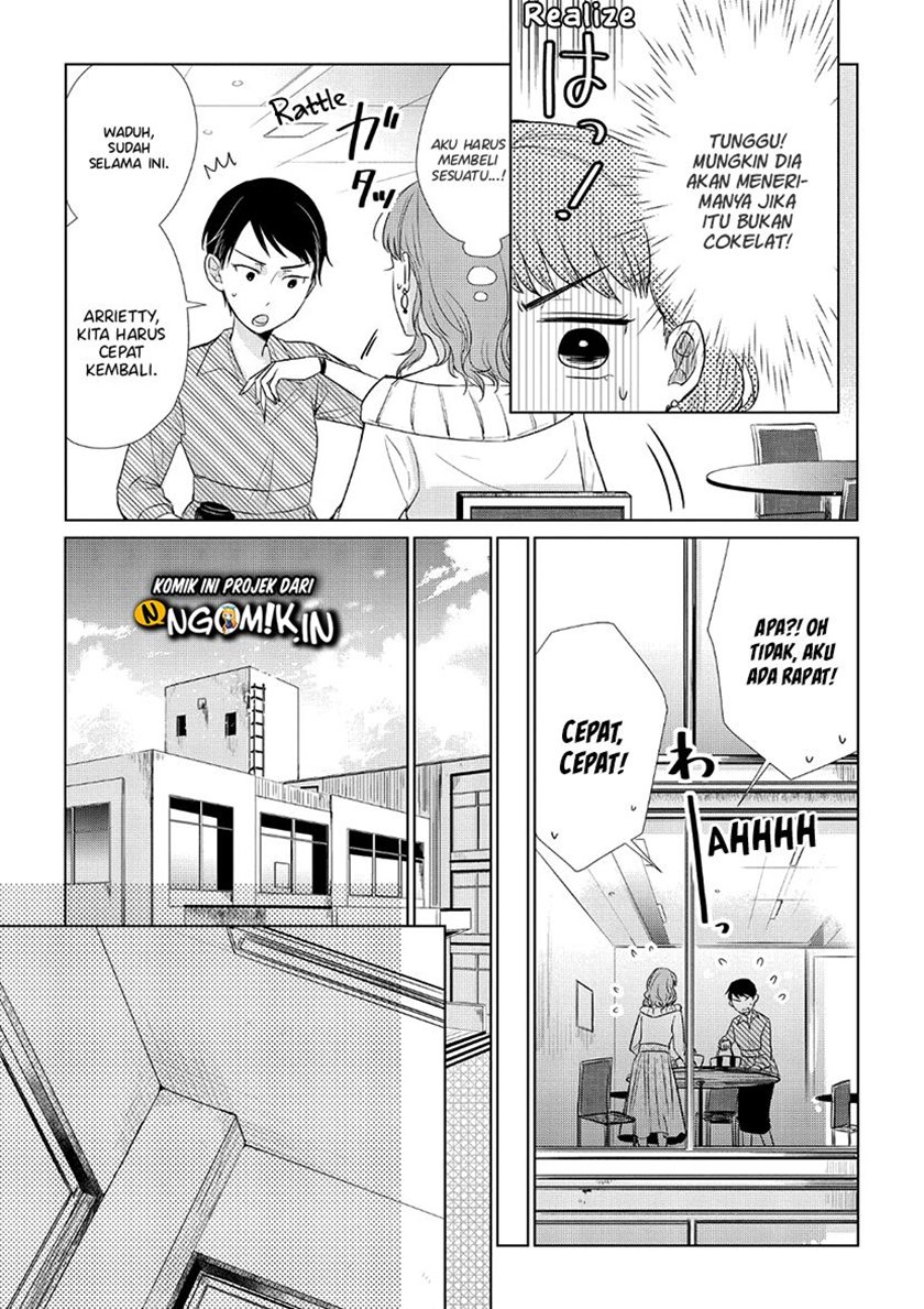 Koi to Yobu ni wa Kimochiwarui Chapter 33 Gambar 6