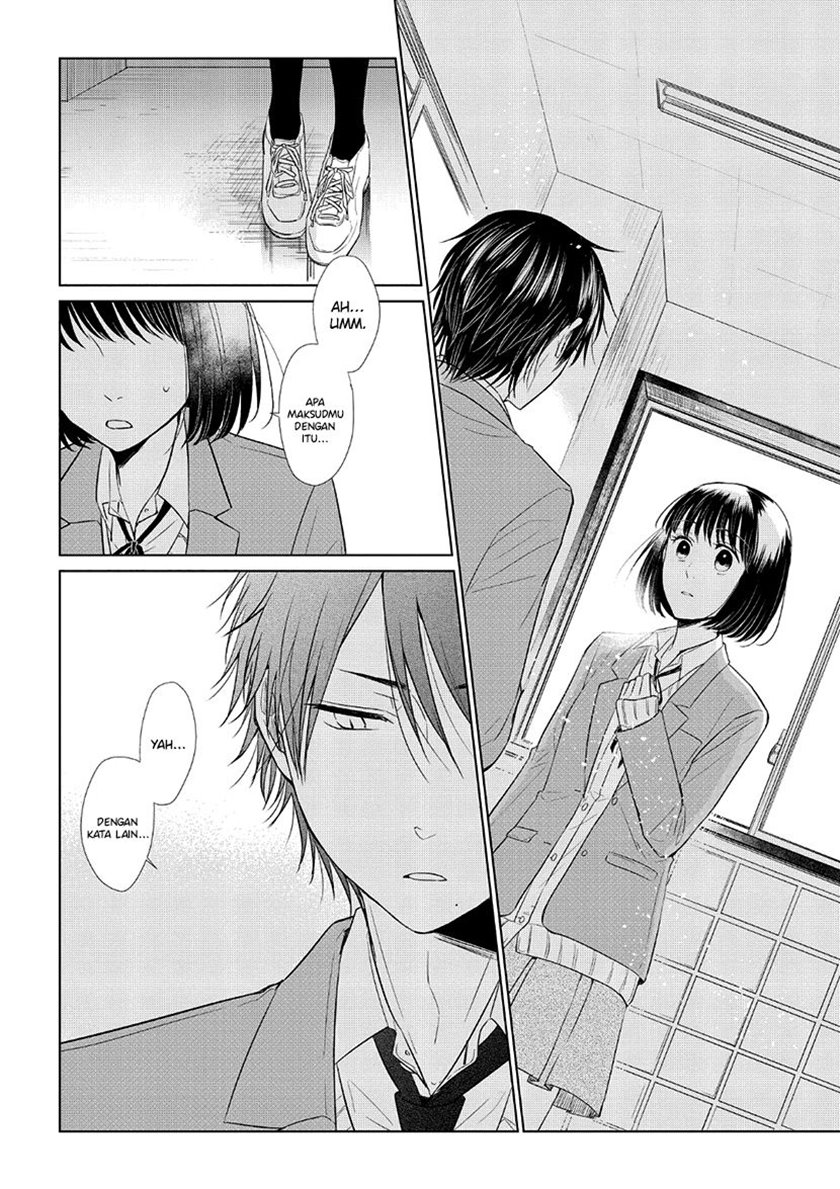 Koi to Yobu ni wa Kimochiwarui Chapter 33 Gambar 7