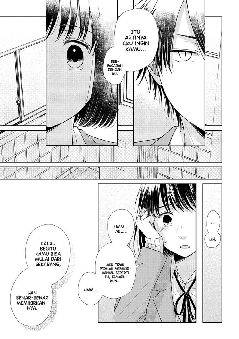 Koi to Yobu ni wa Kimochiwarui Chapter 33 Gambar 8