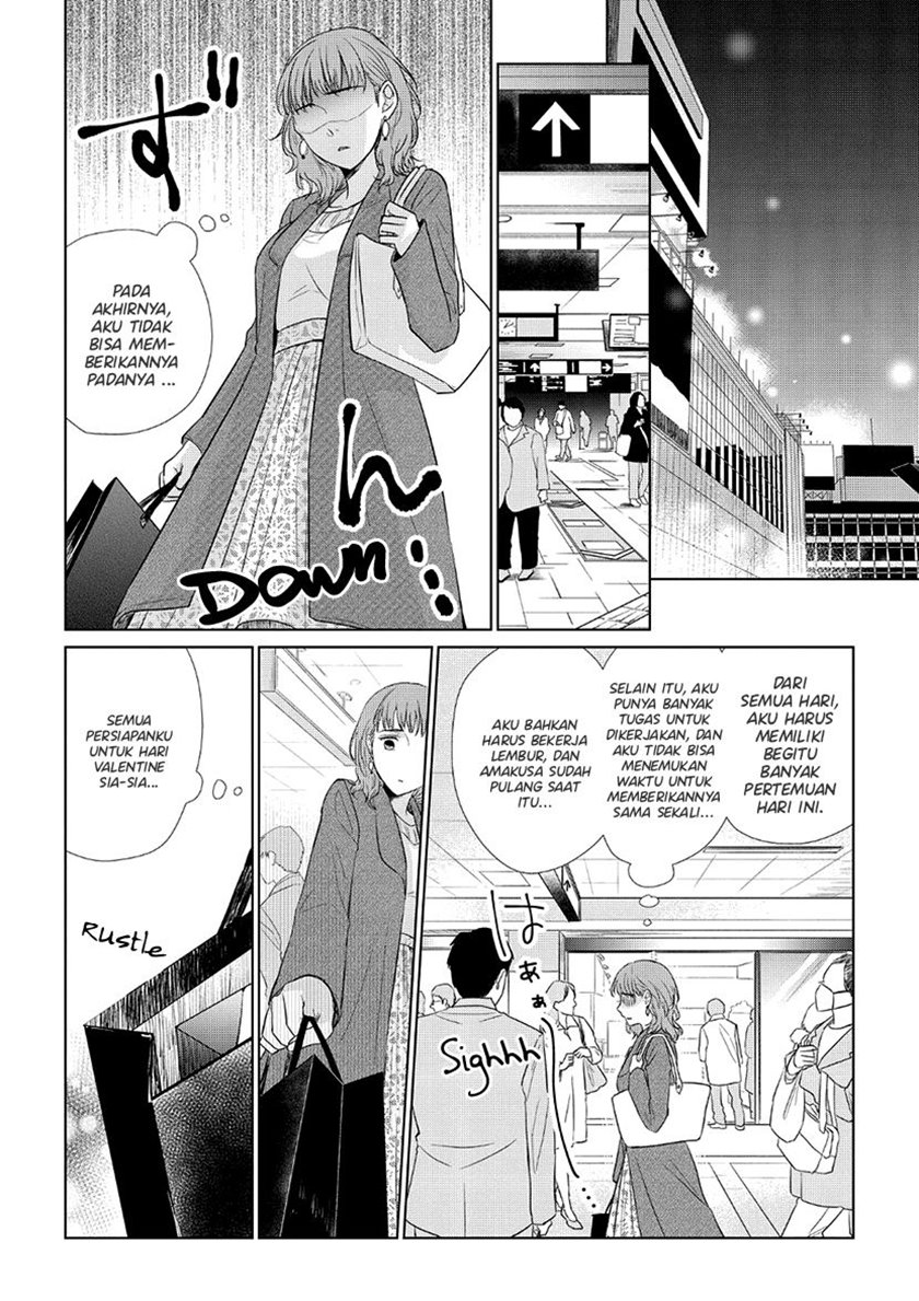 Koi to Yobu ni wa Kimochiwarui Chapter 33 Gambar 11