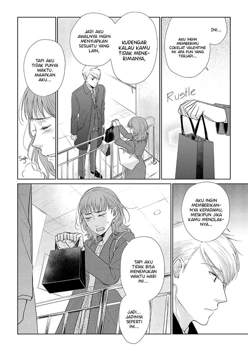 Koi to Yobu ni wa Kimochiwarui Chapter 33 Gambar 15