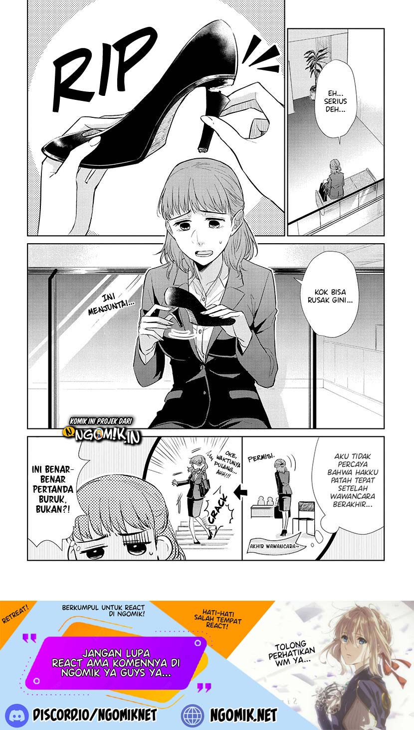 Koi to Yobu ni wa Kimochiwarui Chapter 42.5 Gambar 3