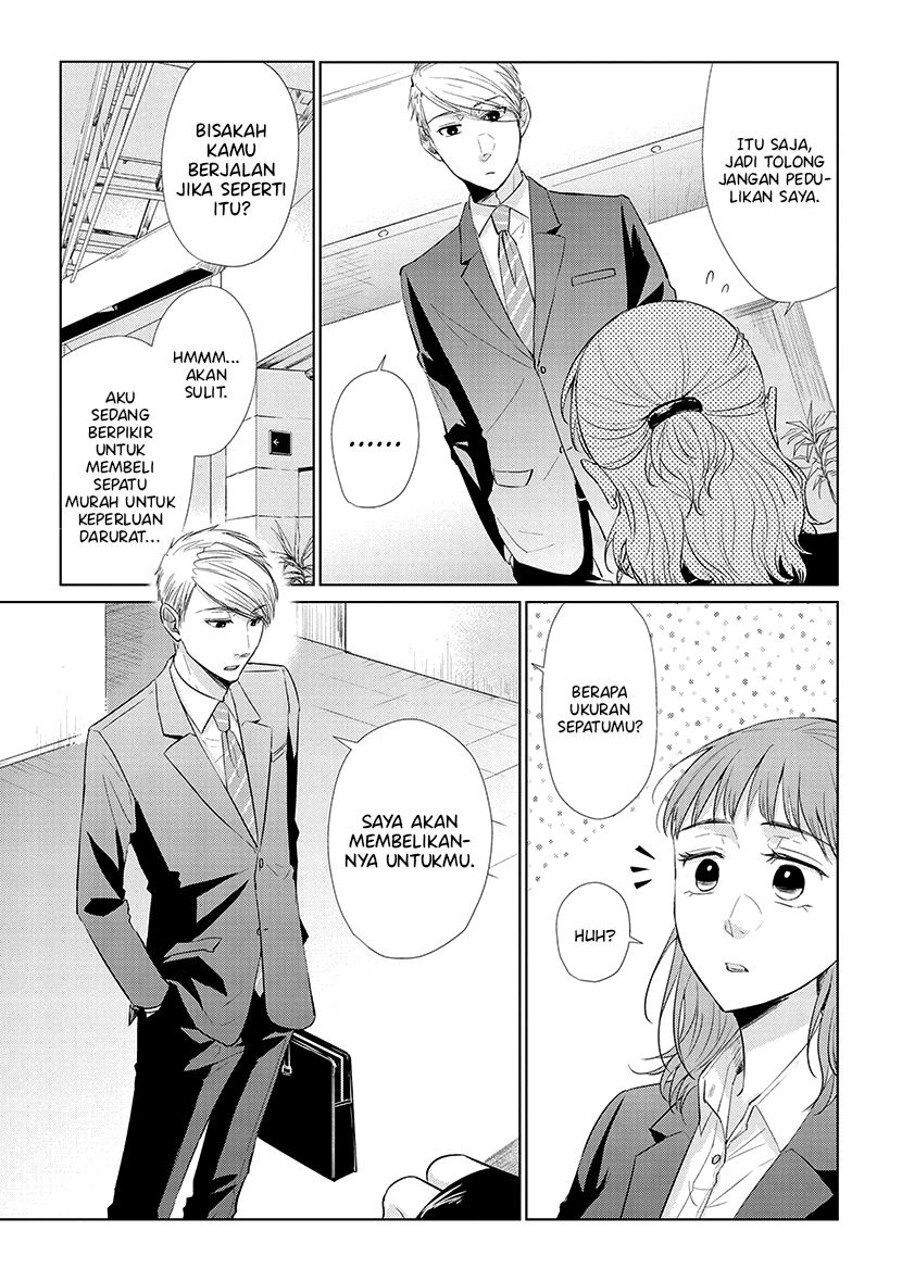 Koi to Yobu ni wa Kimochiwarui Chapter 42.5 Gambar 6