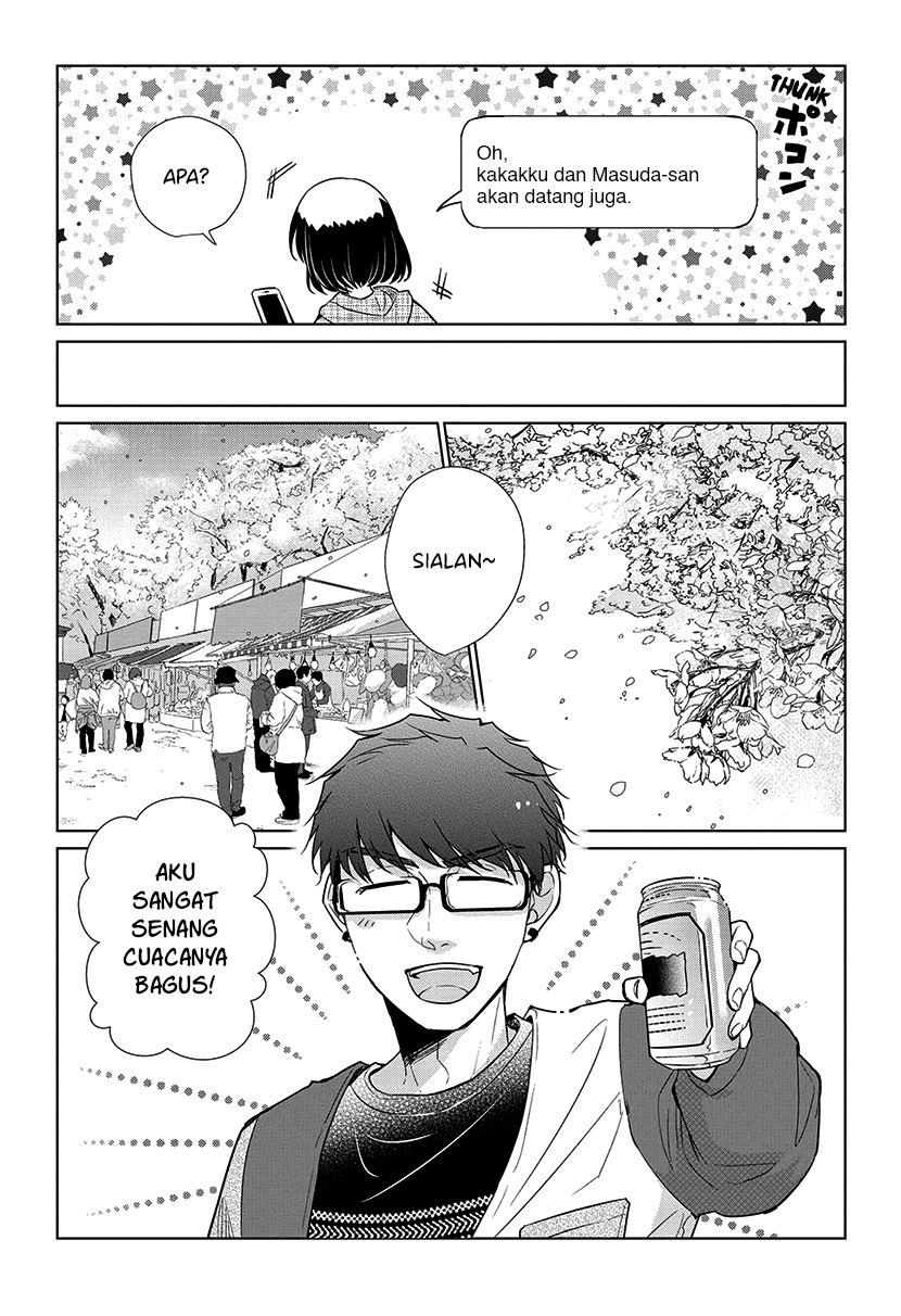 Koi to Yobu ni wa Kimochiwarui Chapter 51 Gambar 6