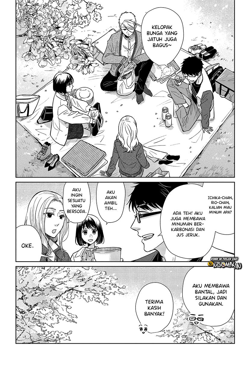 Koi to Yobu ni wa Kimochiwarui Chapter 51 Gambar 7