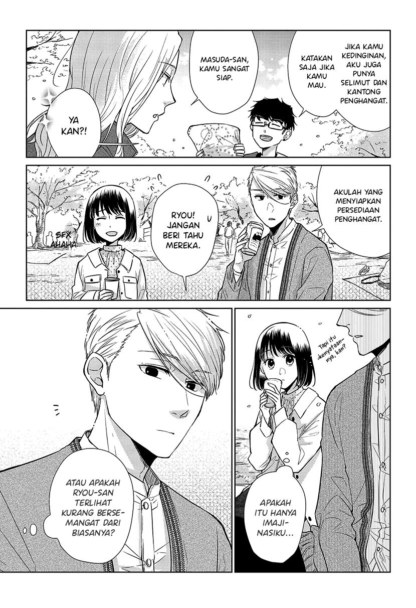 Koi to Yobu ni wa Kimochiwarui Chapter 51 Gambar 8