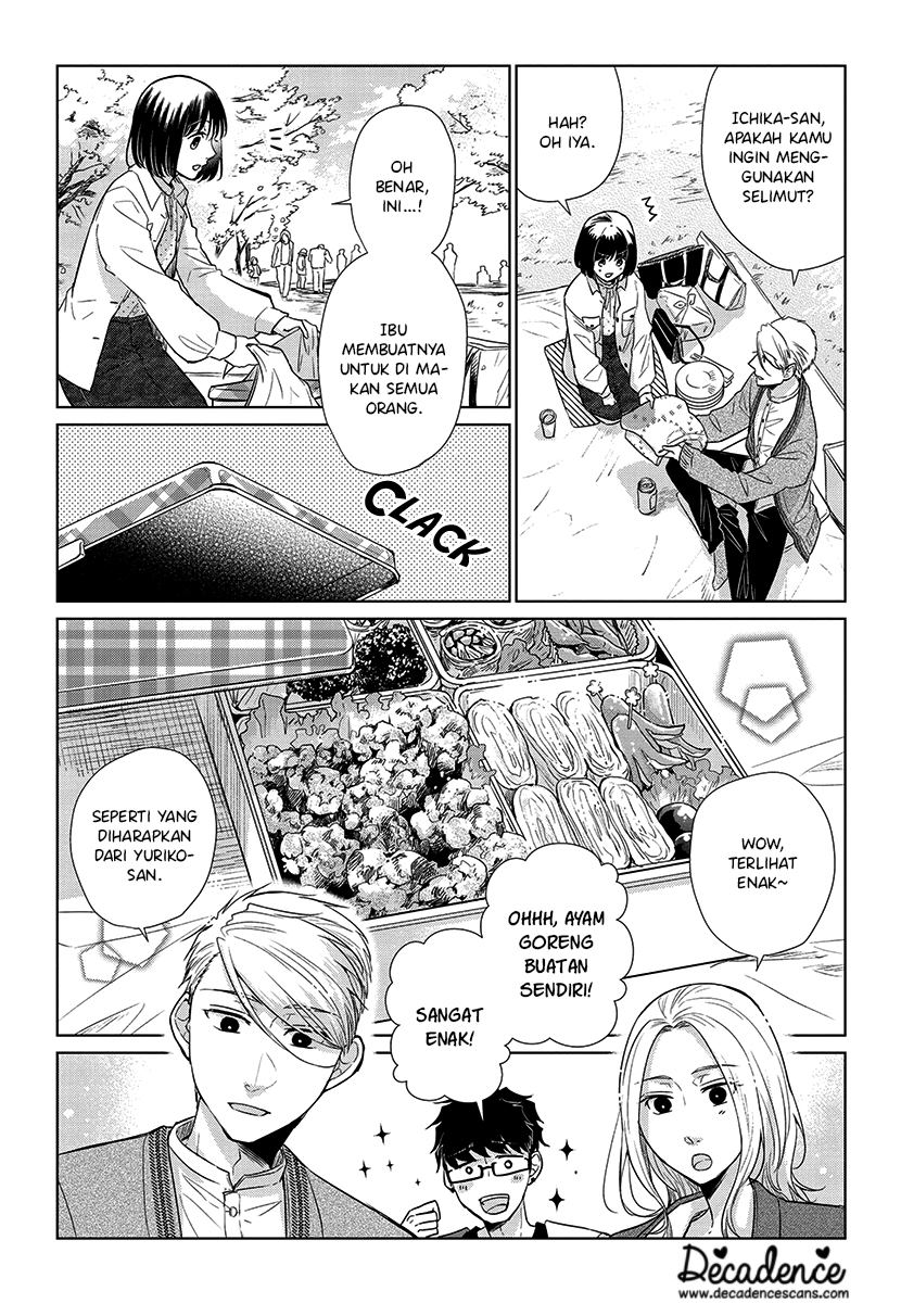 Koi to Yobu ni wa Kimochiwarui Chapter 51 Gambar 9