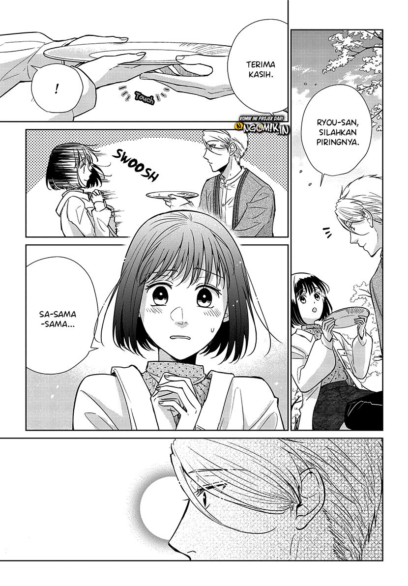 Koi to Yobu ni wa Kimochiwarui Chapter 51 Gambar 10